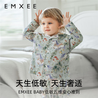 嫚熙（EMXEE）牛油果丝柔棉绒茸抱抱抗菌婴童长袖套装 独角兽丛林 80cm （9-18个月，体重8.5-10kg）