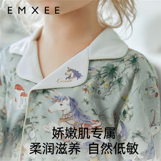 嫚熙（EMXEE）牛油果丝柔棉绒茸抱抱抗菌婴童长袖套装 独角兽丛林 110cm （3-4岁，体重14-17kg）