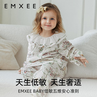 嫚熙（EMXEE）牛油果丝柔棉绒茸抱抱抗菌婴童长袖套装 晨曦庄园 80cm （9-18个月，体重8.5-10kg）