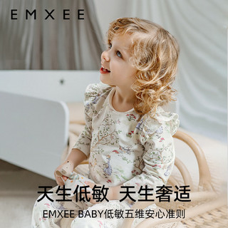 嫚熙（EMXEE）牛油果丝柔棉绒茸抱抱抗菌婴童长袖套装 爱丽丝森林 120cm （4-5岁,体重18.5-22.5kg