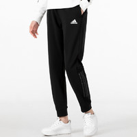 adidas 阿迪达斯 女子运动长裤 HF0031