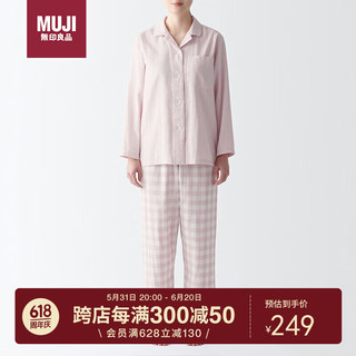 移动端、京东百亿补贴：MUJI 無印良品 无印良品（MUJI）女式无侧缝双层纱织睡衣家居服套装4S浅粉红色格纹