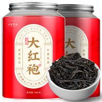 七春 大红袍 乌龙茶 500g 罐装