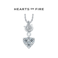 CHOW TAI FOOK 周大福 HEARTS ON FIRE 心火系列钻石项链  UU4973 生日礼物