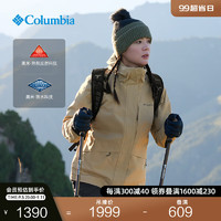 Columbia哥伦比亚24秋冬女子银点抓绒拼接内胆三合一防水冲锋衣XR4801 214 XXL(175/96A)