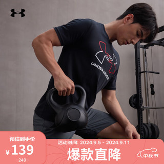 安德玛 UNDERARMOUR）春夏Foundation男子训练运动短袖T恤1382915 黑色001 XL