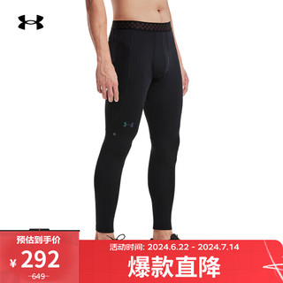 安德玛（UNDERARMOUR）春夏RUSH ColdGear男子训练运动紧身裤1366060 黑色001 XXL