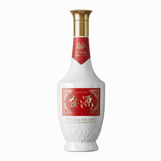 MOUTAI 茅台 台源 酱香白酒 自饮口粮酒 53度 500mL 2瓶 礼盒