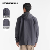 DECATHLON 迪卡侬 NH500 男款冲锋衣