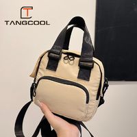 百亿补贴：Tangcool 唐酷 休闲简约挎包百搭新款迷你韩版斜挎包时尚手提包轻便单肩女包