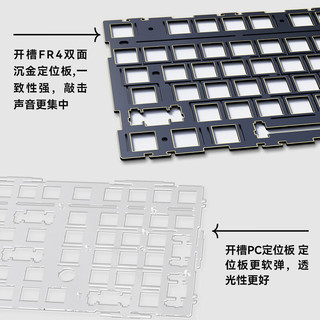 黑爵（AJAZZ）AK980三模热插拔无线机械键盘98配列Gasket结构下灯位RGB灯光客制化键盘2U0 原厂冰河蓝-飞鱼轴-4000mAh