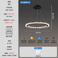 PARSA 帕莎 客厅吊灯 2024新款轻奢高端大气网红主卧高级感餐厅中山灯具