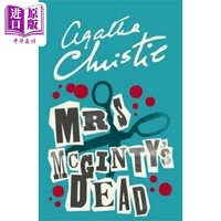 现货 阿加莎系列 清洁女工之死 波洛 Poirot Mrs McGintys Dead 英文原版 Agatha Christie