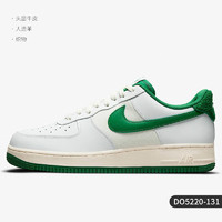 NIKE 耐克 正品 AIR FORCE 1 男子空军一号运动休闲鞋板鞋CT2299