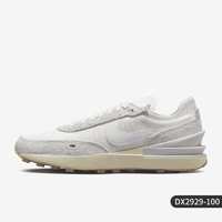 NIKE 耐克 官方正品WAFFLE ONE 男子华夫轻便低帮运动鞋DO8908-200