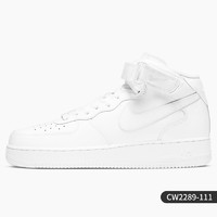 NIKE 耐克 官方正品AIR FORCE 1 空军一号男子中帮板鞋 CW2289-111