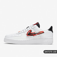 NIKE 耐克 官方正品Air Force1 AF1空军一号男子板鞋 DH7579-100