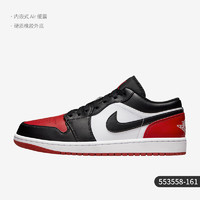 NIKE 耐克 官方正品 Air Jordan 1 男子休闲运动板鞋 553558-065