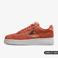 NIKE 耐克 官方正品 AIR FORCE 1 '07 LX 男女休闲板鞋 DH4408-102