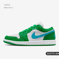 NIKE 耐克 官方正品 Air Jordan 1 男女运动休闲板鞋 DV1299-104