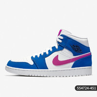 NIKE 耐克 官方正品AIR JORDAN 1 MID男子新款运动板鞋554724-451