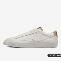 NIKE 耐克 官方正品BLAZER LOW 77低帮复古男子运动板鞋DV7231-001