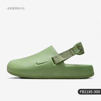 NIKE 耐克 官方正品新款女子简约时尚透气耐磨运动包头凉鞋FB2185