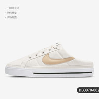 NIKE 耐克 官方正品2023新款女子透气时尚休闲运动板鞋DM7590-103