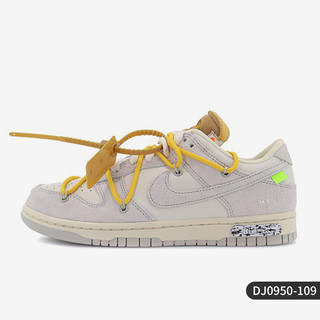 NIKE 耐克 官方正品Dunk Low The 50 OW男女同款板鞋DJ0950-110