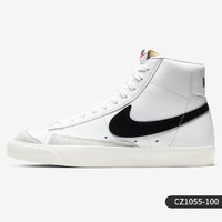 NIKE 耐克 官方正品 BLAZER LOW开拓者男女复古休闲板鞋DN2158-101