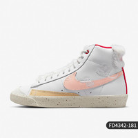 NIKE 耐克 官方正品BLAZER MID PRM GCEL女子高帮板鞋FD4342-181