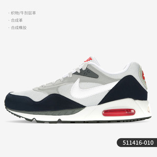 NIKE 耐克 官方正品Air Max男女缓震透气休闲运动跑步鞋511416-011