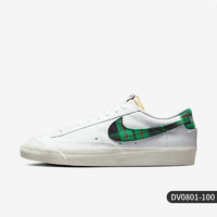 NIKE 耐克 官方正品 BLAZER 男女低帮舒适休闲运动板鞋 DC4769-112