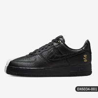 NIKE 耐克 官方正品Air Force 1男子运动休闲嘻哈板鞋DX6034-001