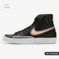 NIKE 耐克 正品2021新款开拓者女子休闲鞋运动高帮板鞋 DC1746-103