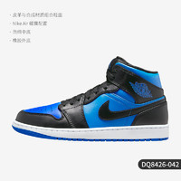 NIKE 耐克 官方正品JORDAN男子跑步耐磨运动训练篮球板鞋DQ8426