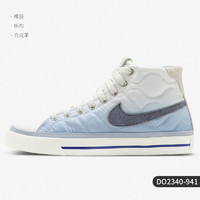 NIKE 耐克 正品Court Legacy Canvas 男女中帮运动鞋 DO2340-941