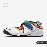 NIKE 耐克 官方正品2023夏季Air Rift BR女子运动休闲鞋FB8864-112