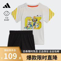 阿迪达斯（adidas）男婴童装夏季运动短袖套装HK6653 HK6653 62