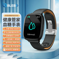 BLEBO 博莱宝 血糖手表无耗材血氧尿酸