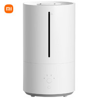 MIJIA 米家 MJJSQ05DY 加湿器 4.5L