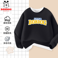 BoBDoG巴布豆儿童卫衣秋季拼接长袖男童针织上衣青少年休闲衣服百搭舒适 黑 黄蓝字母 130