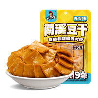 好巴食 豆干五香味60g【】 【勿拍五香味】 60g