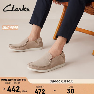 Clarks 其乐 男鞋乐福鞋豆豆鞋时尚帆船鞋舒适透气一脚蹬 39.5