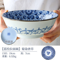 lucky lychee 蓝绘拉面碗 日本进口美浓烧陶瓷碗 18cm 军绿色