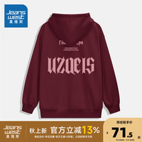 真维斯女装 2024秋季宽松外穿休闲开衫连帽卫衣外套字母G2 酒红色8290 170/88A/M
