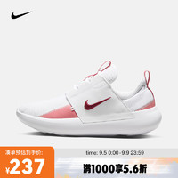 NIKE 耐克 E-SERIES 女款运动鞋 DV8405-103