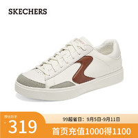 斯凯奇（Skechers）2024夏季新品男女同款板鞋轻质吸震254030