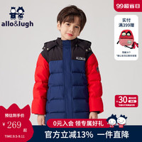 allo&lughallolugh阿路和如童装冬季男童羽绒服...