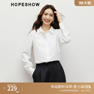 红袖郭晶晶奥运同款白衬衫秋季2024女装翻领职业休闲百搭气质上衣 本白001 S